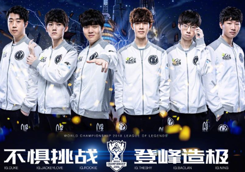 断形势作出 断形势作出