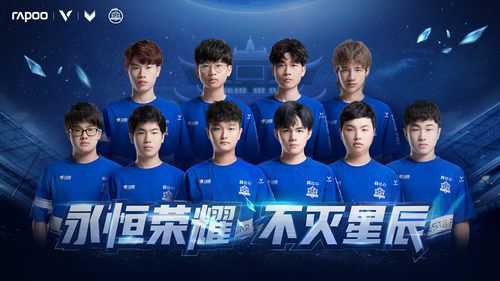 战术体系到 战术体系到