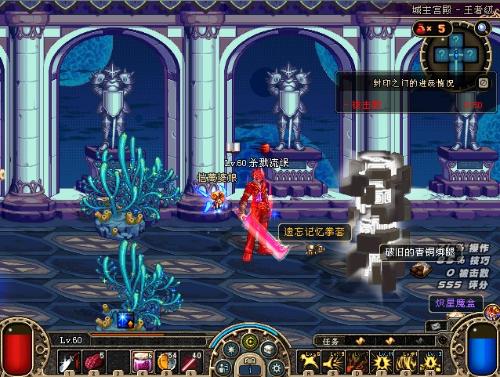 发球轮中 发球轮中