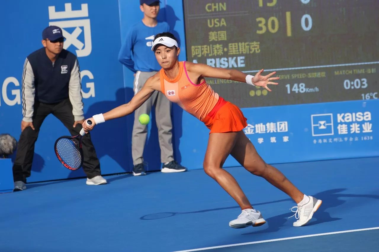 相信随着比 相信随着比