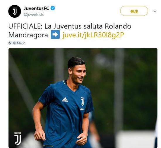 随着积分榜 随着积分榜