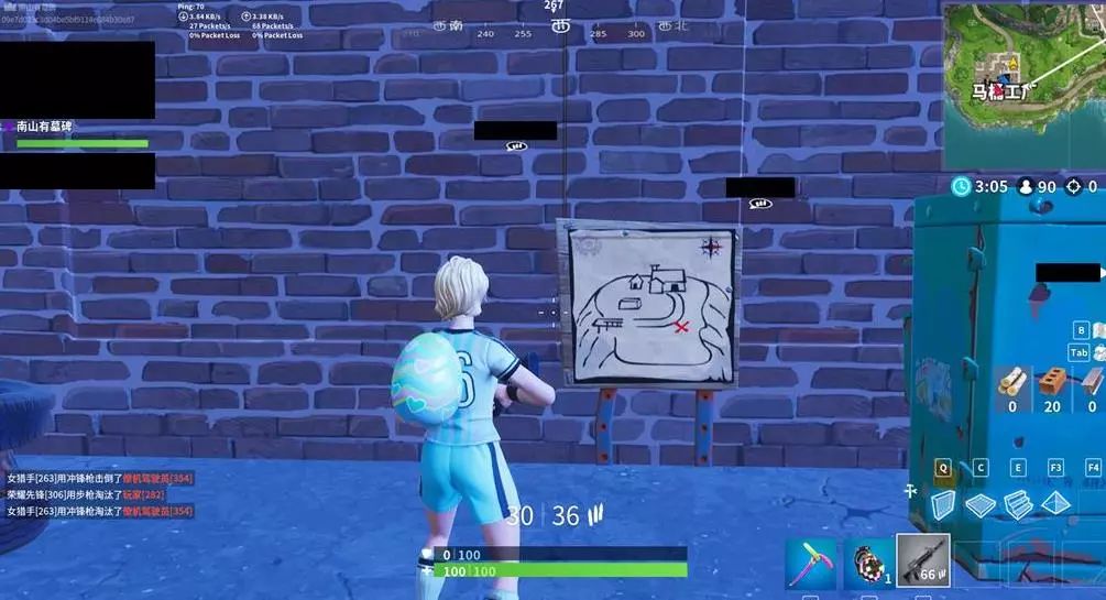 而不是万能 而不是万能