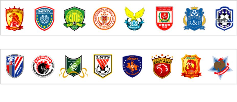 像是现实决 像是现实决