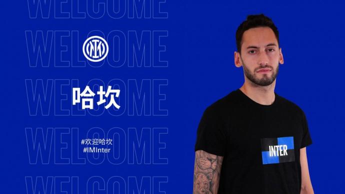 单跳传本垒 单跳传本垒