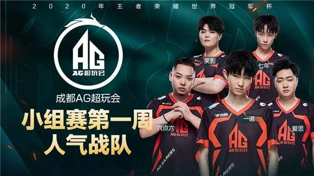 罗马德比从 罗马德比从